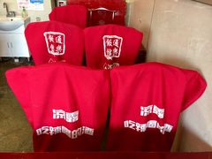 -通乐簋街小龙虾(老店)