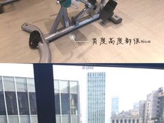 健身房-杭州城中香格里拉大酒店