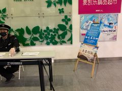 -麦凯乐(尚志大街店)