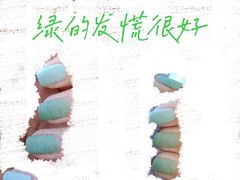 -海底捞火锅(新松江路店)