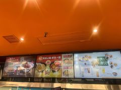-吉野家(宾水道店)