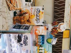 -金凤成祥(五棵松二店)