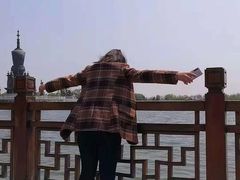 -艾山风景名胜区