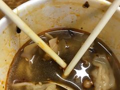 -老麻抄手(吉庆街店)