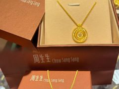 -大连新玛特购物休闲广场(青泥洼店)