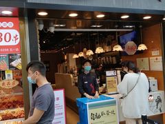 门面-茶颜悦色(嘉顿一楼吉时赏味游园会店)
