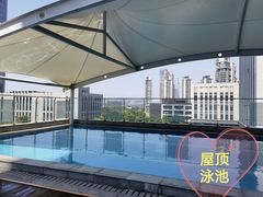 -上鸿汤泉•易营+