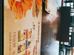 -斯比特花园西餐厅(东方商厦店)