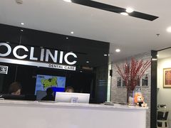 Check-in&nbsp;counter-马泷齿科·皓康门诊(尚都SOHO店)