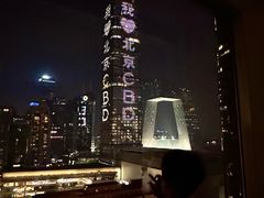 -北京中国大饭店