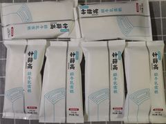 -昌大昌(清远顺盈店)