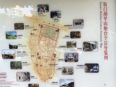 -胡里山炮台
