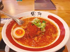 -雷门拉面·现熬骨汤(凯德来福士店)