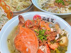 -面道赞宁海海鲜面(迎凤街店)