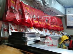 -张鸭子重庆特产卤味小吃(未来国际店)