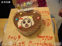-DIY SWEET21(升平路店)