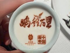 -北京宴(华贸购物中心店)