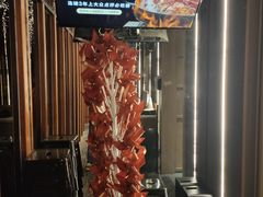 -浩爷羊蝎子火锅(望京店)