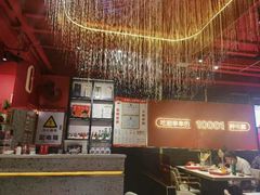 -宏姐串串香(征仪路店)