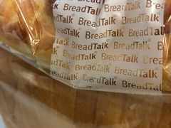 -BreadTalk面包新语·烘焙蛋糕(高德置地春广场店)