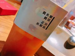 -果呀呀(国金街店)