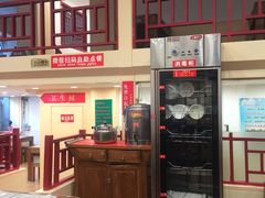 -晋B2008刀削面(小南庄店)