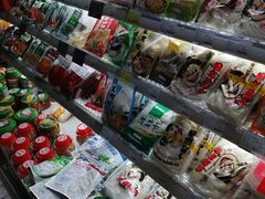 -Olé精品超市(重庆观音桥店)