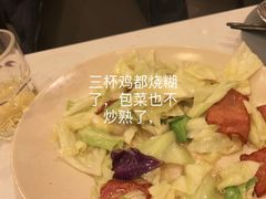 -鹿港小镇(黄金店)