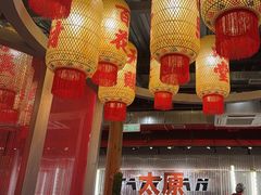-朱光玉火锅馆·太原旗舰(钟楼街店)