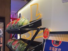 -重庆高老九火锅(万象城店)