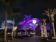 -三亚海昌梦幻海洋不夜城