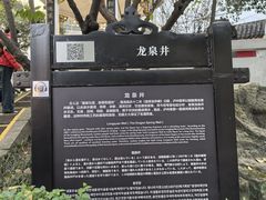 -泸州老窖景区