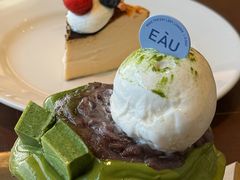 -EAU CAFE(永康路店)