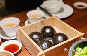 Black Sand Bun