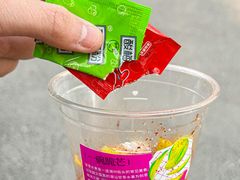 -奈雪的茶(正弘城PRO+店)
