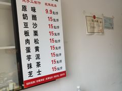 -大境门景区