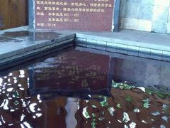 -福州贵安·温泉世界