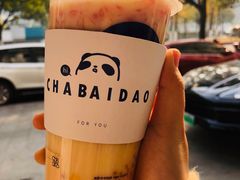 -茶百道(世纪大道店)