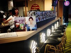-寿奶茶·鲜奶与茶(合生汇购物中心店)