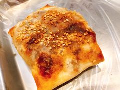 烤包子-新疆儿子娃娃餐厅(锦华街店)