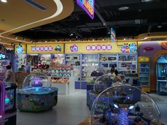 -爱玩嘉年华(龙湖源著天街店)