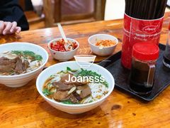 -肆姐面粉馆(坡子街店)