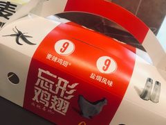 -麦当劳(百利广场店)