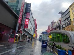 -黄兴南路步行商业街