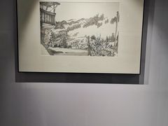 -吴作人艺术馆