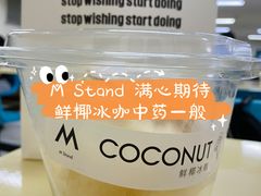 -北京保利大厦酒店(东四十条地铁站店)