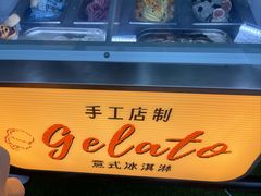 -福州泰禾铂尔曼酒店·大堂酒廊