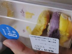 芋泥雪芙-鲍师傅糕点(凯德云尚广场店)