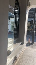点击看大图 -蚂蚁造型沙龙