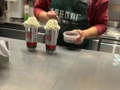 -马伍旺饮料厂(景枫中心店)